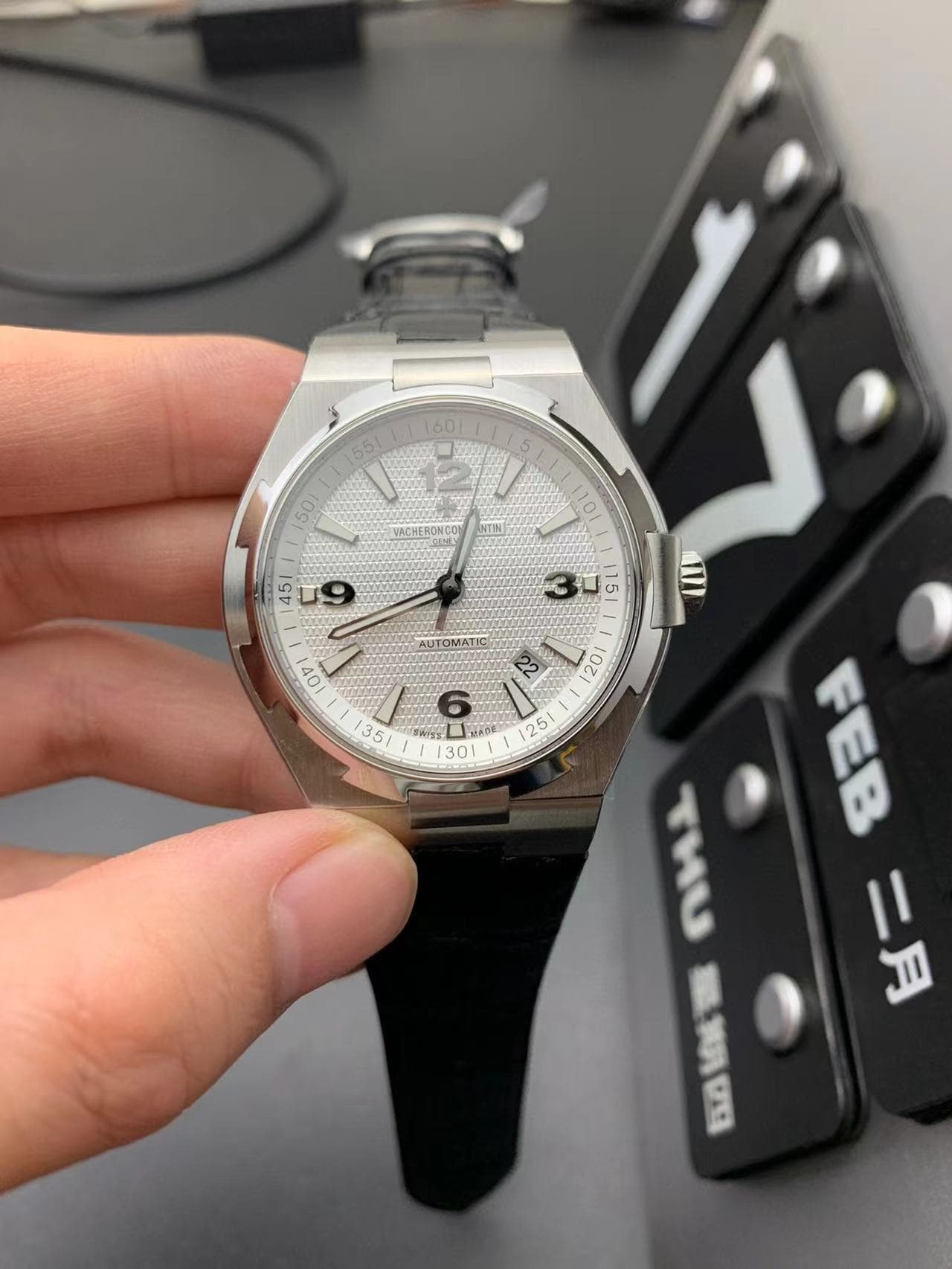 watch listing