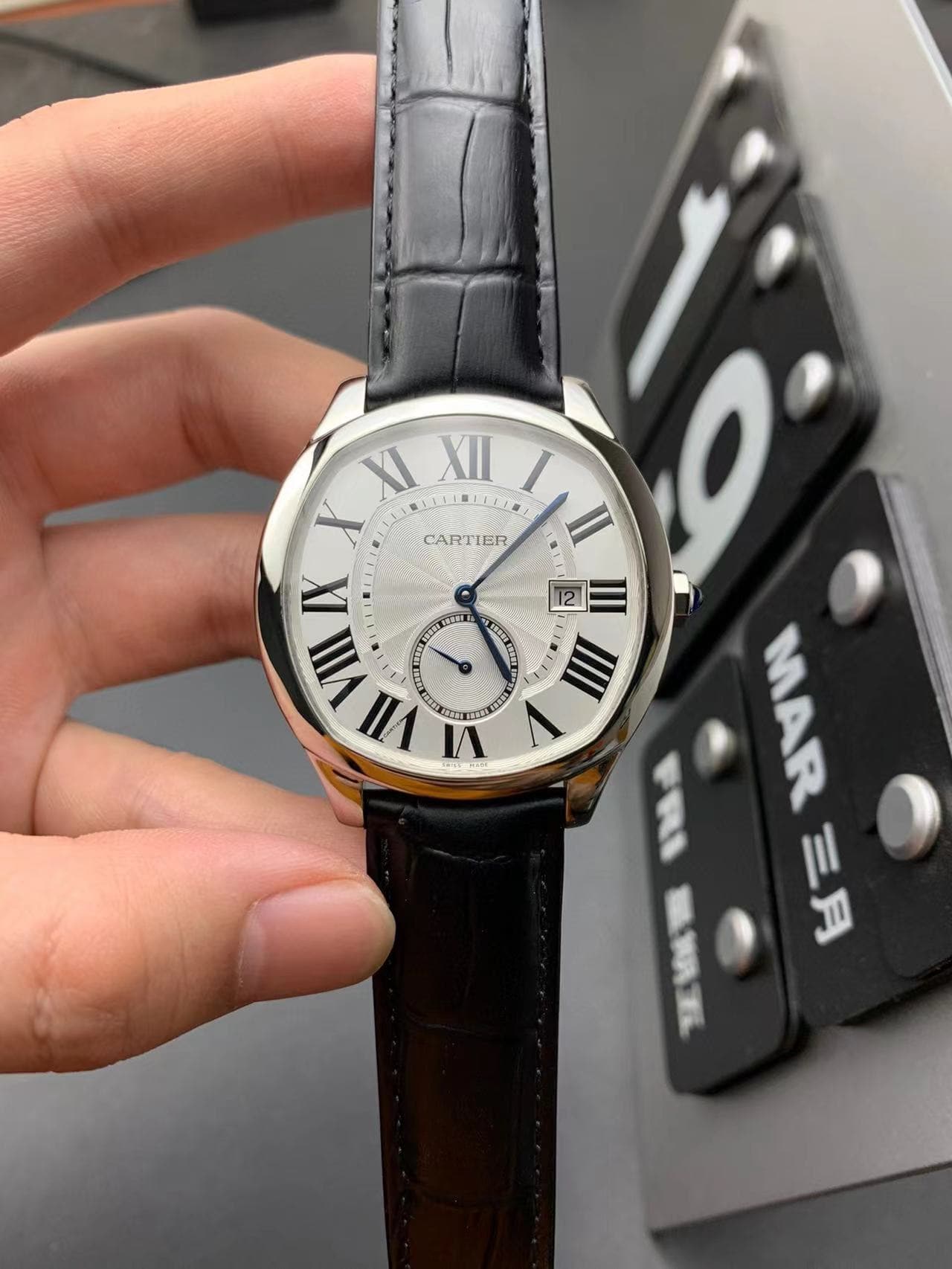 watch listing