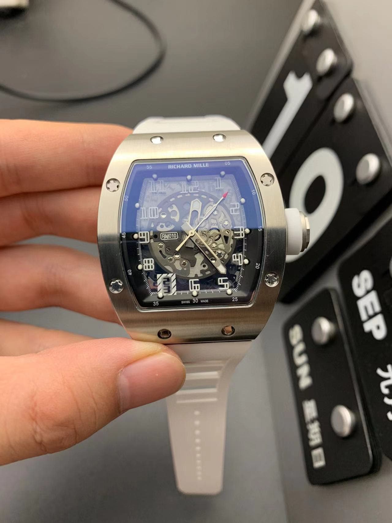 watch