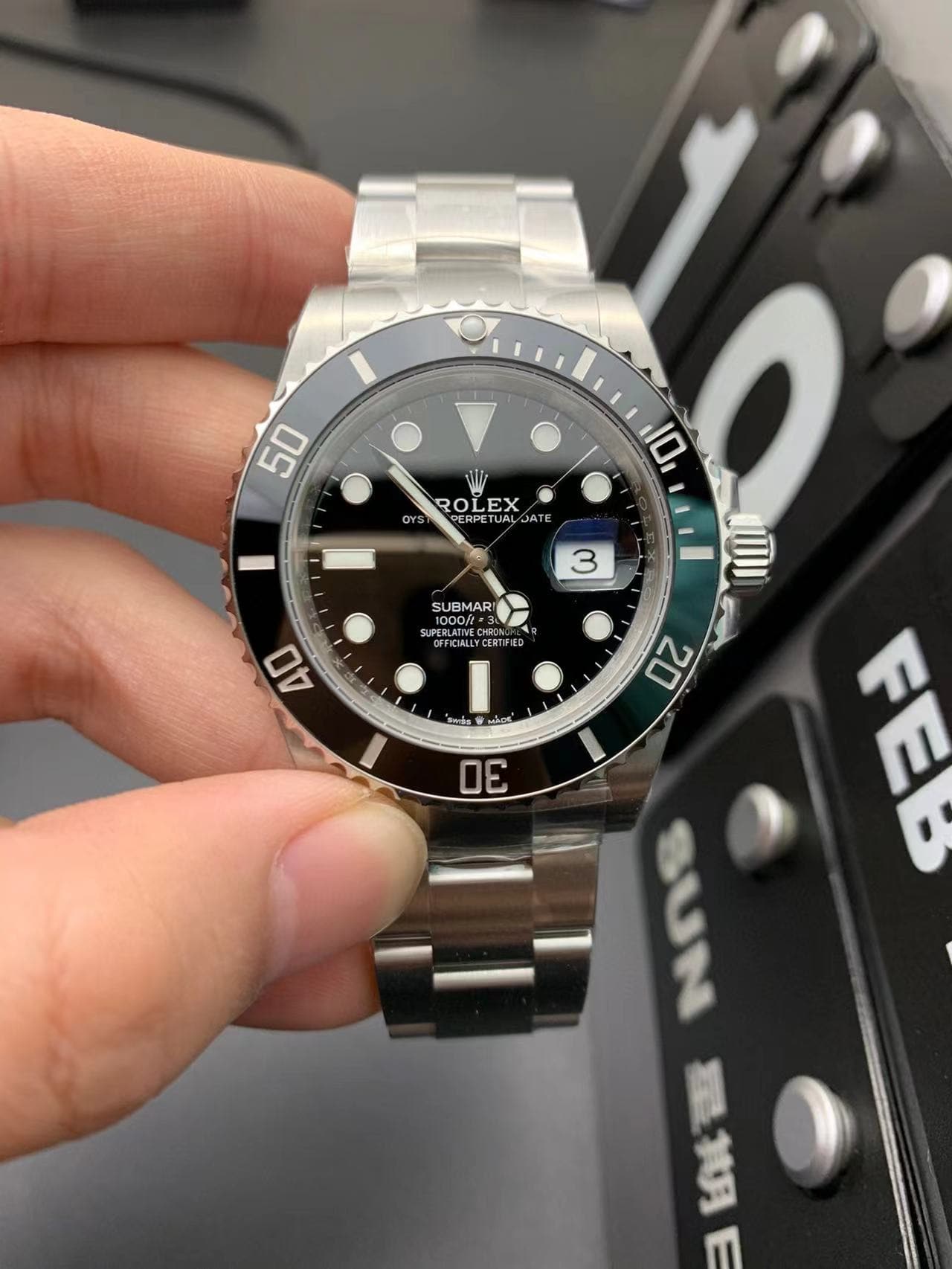 watch