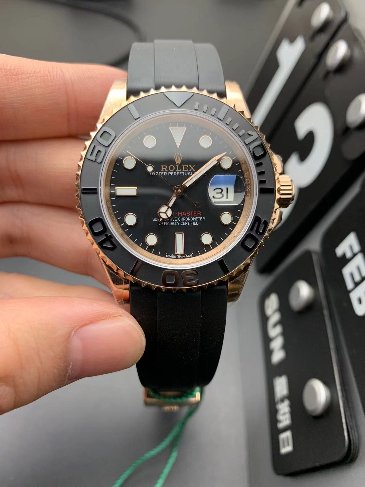 watch listing