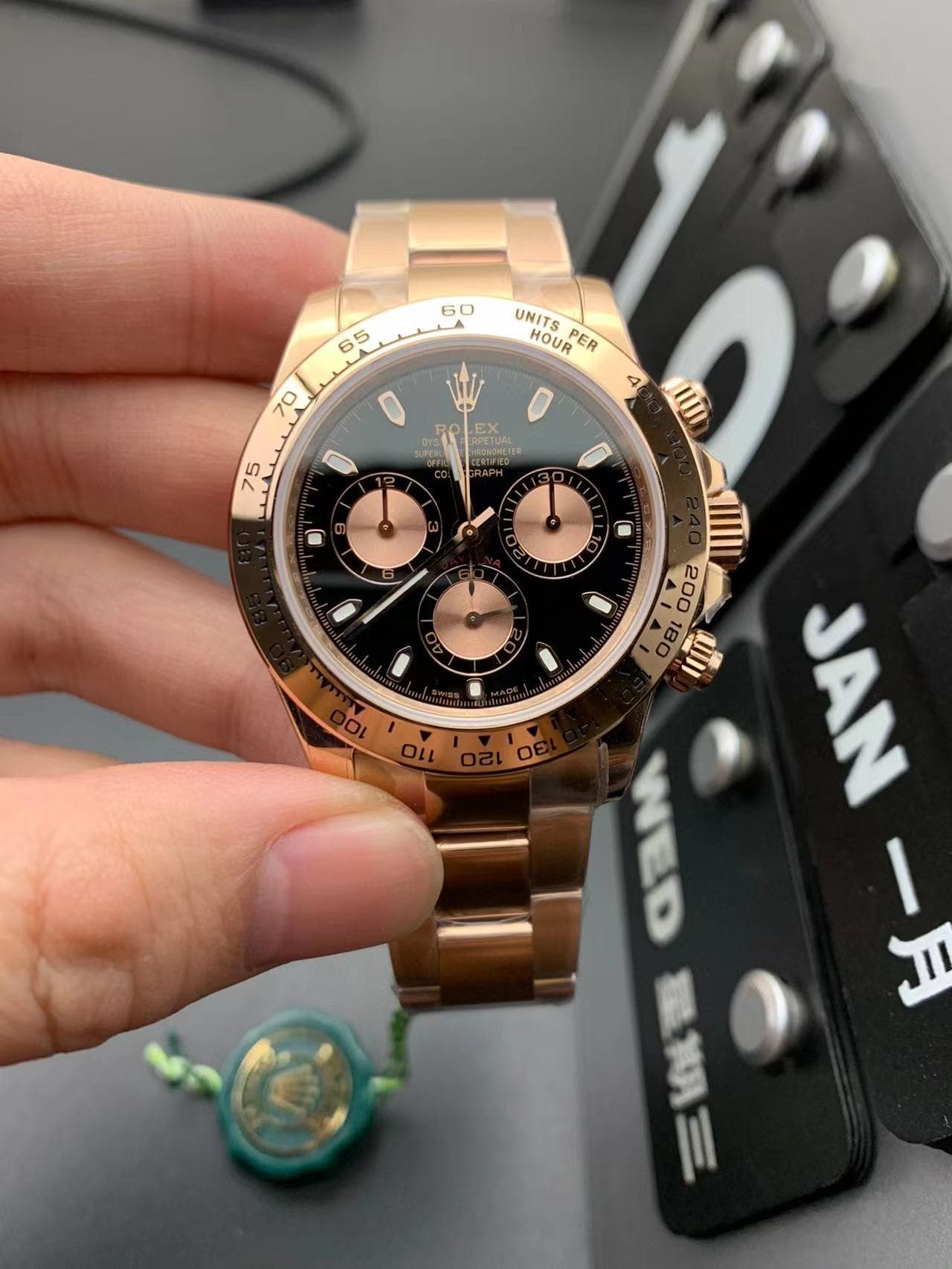 watch listing
