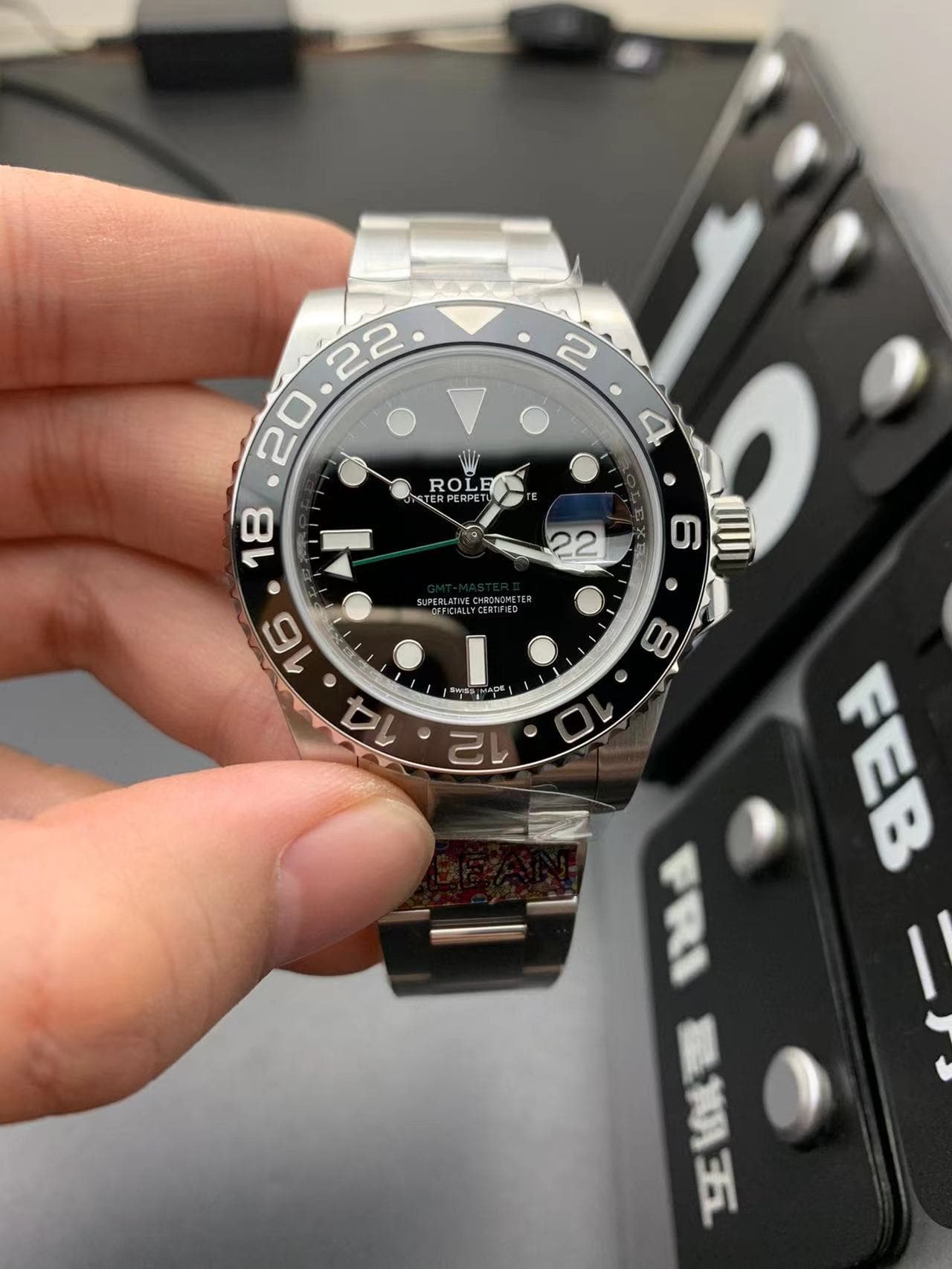 watch listing