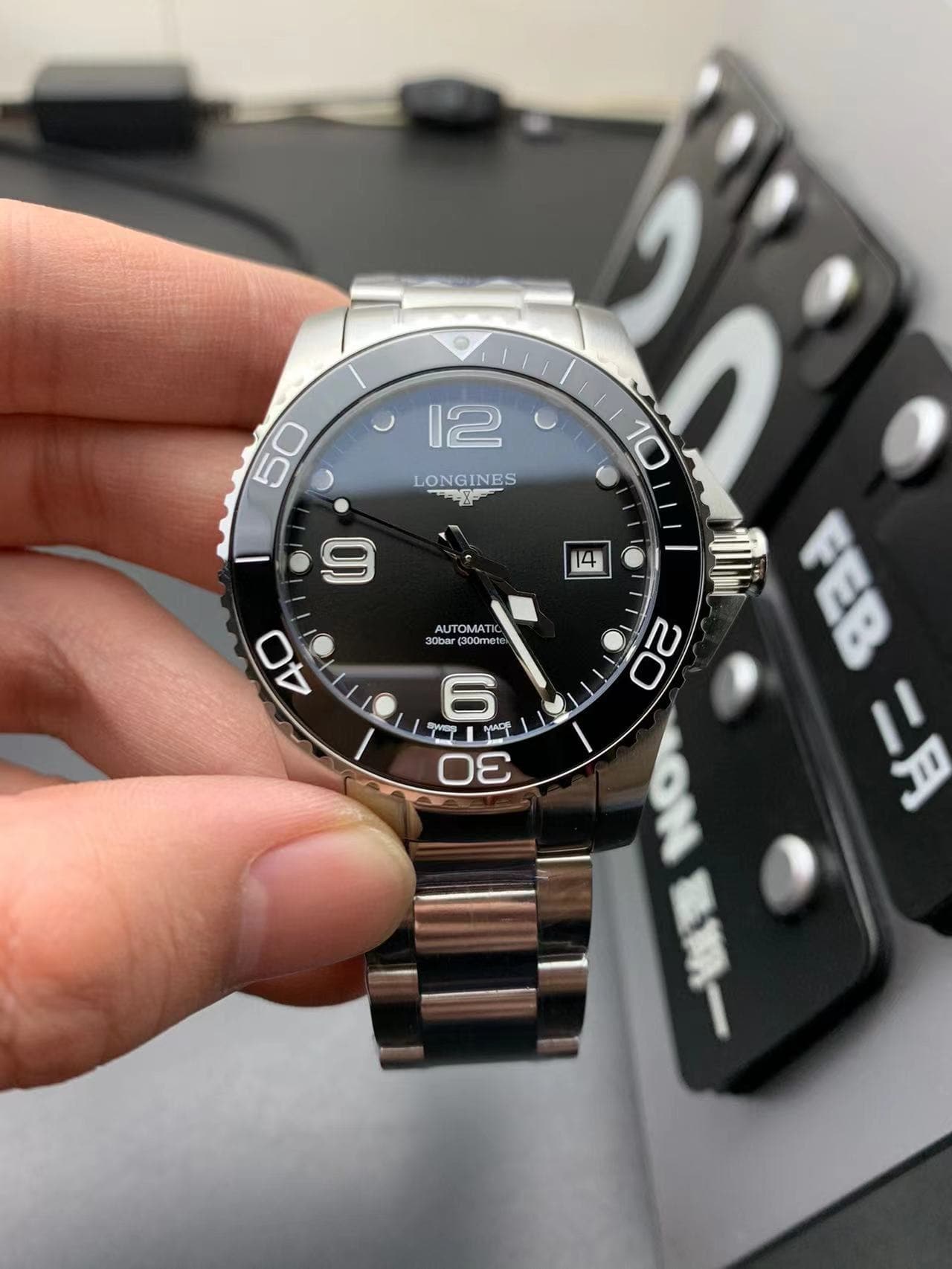 watch listing